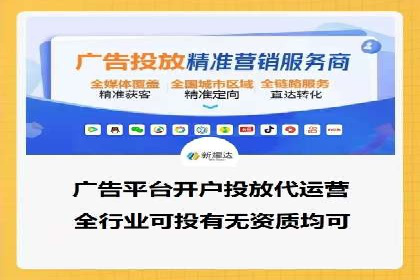 优化搜索流量：SEO技巧的多个成功案例